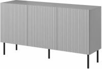 Фото  комод halmar asensio km-1 производитель Halmar 