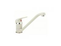 Смеситель цветной Granfest 3321 (h125) (Цвет смесителя терракот) в Нижнегорске от производителя 