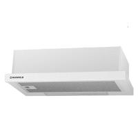 Вытяжка телескопическая VS light (лампа накаливания) 60 (600х310(480)хh170) (Материал Металл , цвет белый) в Нижнегорске от производителя в интернет магазине Планета Комфорта Вытяжка телескопическая VS light (лампа накаливания) 60 (600х310(480)хh170) (Материал Металл , цвет белый) в Нижнегорске от производителя
