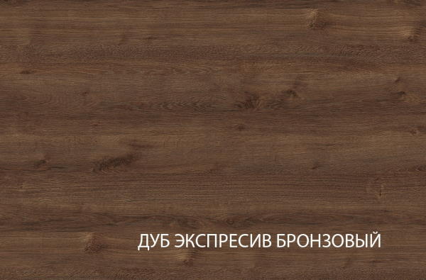 Фото Полка навесная B Брасс (Brass) в Нижнегорске по цене 5 980 ₽ от производителя Анрэкс, код товара 2000002609537 шт Фото Полка навесная B Брасс (Brass) от производителя Анрэкс в Нижнегорске по цене 5 980 ₽