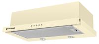 Вытяжка телескопическая VSH 50 (500х310(480)хh130) (Материал Металл , Цвет Бежевый) в Нижнегорске от производителя в интернет магазине Планета Комфорта Вытяжка телескопическая VSH 50 (500х310(480)хh130) (Материал Металл , Цвет Бежевый) в Нижнегорске от производителя