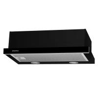 Вытяжка телескопическая VS light (галоген) 50 (500х310(480)хh170) (Материал Металл , Цвет Металлик) в Нижнегорске от производителя в интернет магазине Планета Комфорта Вытяжка телескопическая VS light (галоген) 50 (500х310(480)хh170) (Материал Металл , Цвет Металлик) в Нижнегорске от производителя