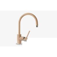 Смеситель цветной Granfest 3023 (h335) (Цвет смесителя хром) в Нижнегорске от производителя 