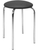 Табурет Halmar Chico в интернет магазине Планета Комфорта Фото taburety табурет halmar chico производитель Halmar