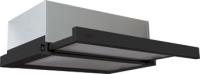 Вытяжка телескопическая Aralia 250 (500х285(480)хh175) (Материал Металл , цвет белый) в Нижнегорске от производителя в интернет магазине Планета Комфорта Вытяжка телескопическая Aralia 250 (500х285(480)хh175) (Материал Металл , цвет белый) в Нижнегорске от производителя