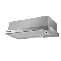 Вытяжка телескопическая VS light (C) 60 (600х310(480)хh170) (Материал Металл/Стекло , Цвет Белый/Белый) в Нижнегорске от производителя в интернет магазине Планета Комфорта Вытяжка телескопическая VS light (C) 60 (600х310(480)хh170) (Материал Металл/Стекло , Цвет Белый/Белый) в Нижнегорске от производителя