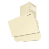 Вытяжка наклонная London 50 (500х350хh780(970)) (Материал Металл/Стекло , Цвет Черный/Черный) в Нижнегорске от производителя в интернет магазине Планета Комфорта Вытяжка наклонная London 50 (500х350хh780(970)) (Материал Металл/Стекло , Цвет Черный/Черный) в Нижнегорске от производителя