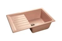 Мойка Granfest GF-P760L (ГР 760х500хh205) (шир.ящ.min 600) (Цвет мойки черный) в Нижнегорске от производителя в интернет магазине Планета Комфорта Мойка Granfest GF-P760L (ГР 760х500хh205) (шир.ящ.min 600) (Цвет мойки черный) в Нижнегорске от производителя