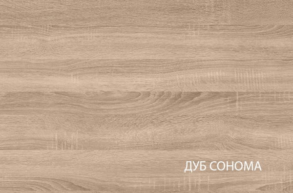 Фото Тумба прикроватная 1S Сомма (Somma) от производителя Анрэкс в Нижнегорске по цене 4&nbsp;110 ₽