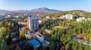 Алушта - Пункт самовывоза заказов