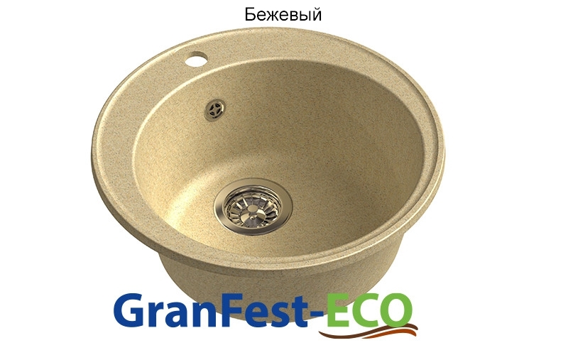 Фото Мойка Granfest eco-08 (ГР 480х480хh200) (шир.ящ.min 460) без сифона от производителя Granfest в Нижнегорске по цене 2 460 ₽