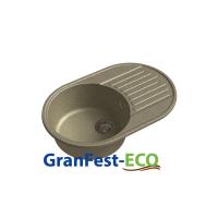 Мойка Granfest eco-18 (ГР 740х480хh200) (шир.ящ.min 720) без сифона (Цвет мойки черный) в Нижнегорске от производителя в интернет магазине Планета Комфорта Мойка Granfest eco-18 (ГР 740х480хh200) (шир.ящ.min 720) без сифона (Цвет мойки черный) в Нижнегорске от производителя