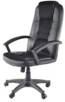 Кресло компьютерное Signal Q-019 (Материал обивки: экокожа, цвет обивки: черный (Signal) ) в Нижнегорске от производителя 