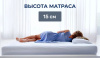Фото Матрас Villi (Вилли) от производителя Линия Флекс в Нижнегорске по цене 12&nbsp;150 ₽