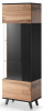 Фото Витрина Halmar Random W-1 от производителя Halmar  в Нижнегорске по цене 46&nbsp;310 ₽