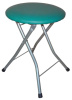 Фото Табурет Терри от производителя Металл-Конструкция в Нижнегорске по цене 1&nbsp;520 ₽