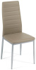 Фото Стул Изи Чеар (Easy Chair) 24 от производителя Tetchair в Нижнегорске по цене 4&nbsp;460 ₽