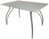Фото Стол обеденный Орион (1,2) от производителя Металл-Конструкция в Нижнегорске по цене 10&nbsp;710 ₽