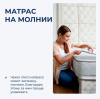 Фото Матрас Active gel (Актив гель) от производителя Линия Флекс в Нижнегорске по цене 18&nbsp;740 ₽
